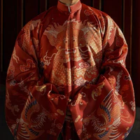 Phụ thân (Đức Duy)