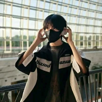 Dương Bác Văn