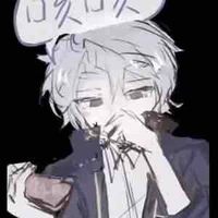 Lâm Phi_ aka vợ tao