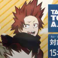 Kirisima Eijiro_ Red Riot