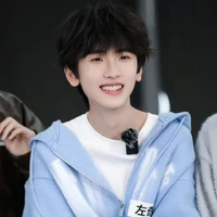 Tả Kỳ Hàm