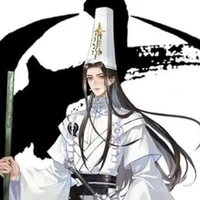 Bạch Vô Thường