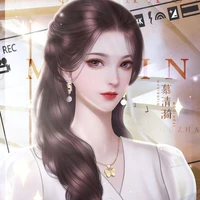 Tú Thiên Linh