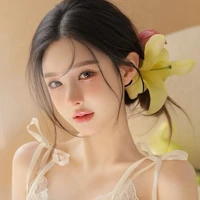 Kang Hana