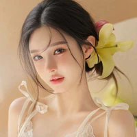 Kang Hana