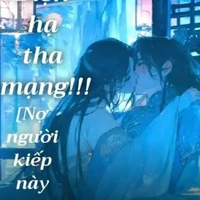 TiểuQuân
