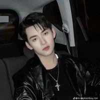 Huỳnh hoàng hùng