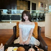 Phương nhi