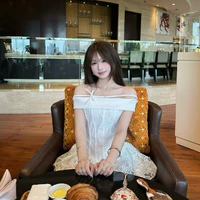 Phương nhi