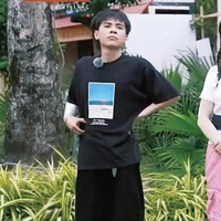 Lê Quang Hùng (phone)