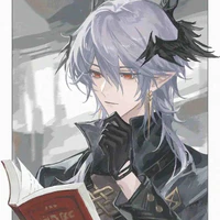 Rei.