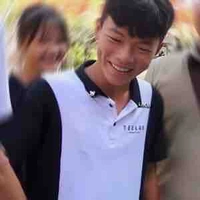 Thanh Nhã