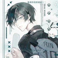 Itoshi Rin