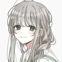Ukiko Ata