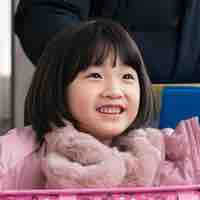 Yoon Hae In