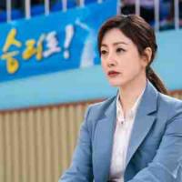 Ra Yeong Ja 