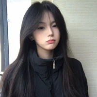 Thứ Kỳ Của Từ Tổng