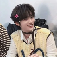Đinh Trình Hâm { 17 tuổi }