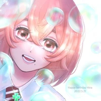 Tachibana Hinata
