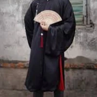 Ông Nguyễn