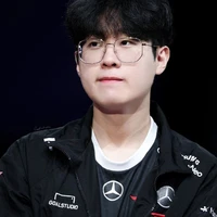 Wooje