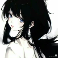 Nakegama Seina