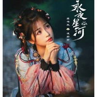 Lăng Diệu Diệu