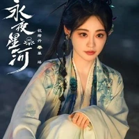 Mộ Dao