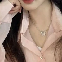 Nguyệt Ánh