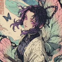 Shinobu | Trùng trụ