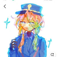 A.H