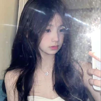 Chu Tuyết Anh