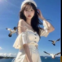 Nguyễn Thanh Trúc