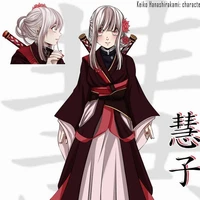 keio hanashirakami