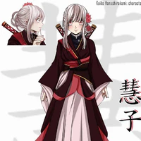 keio hanashirakami