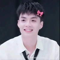 Thành An (Chip)