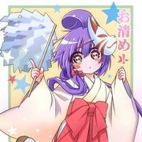 Yayoi Hozuki