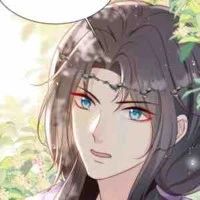 tần hoài