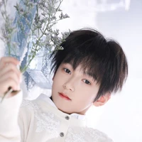 Trí Ân Hàm _ nhỏ