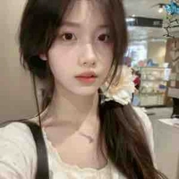 Lê Thị Thu Thùy