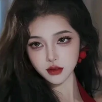 Yên Nhi