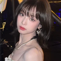 Jung Ahyeon (em)