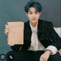 Đức Duy