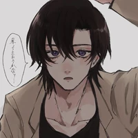 Hagiwara Kenji