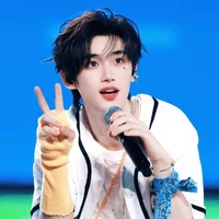 Đinh Trình Hâm(cậu)