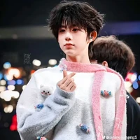 Dịch Hằng ( anh)