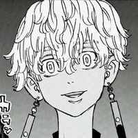 (Kurokawa) Sano Izana