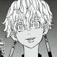 (Kurokawa) Sano Izana