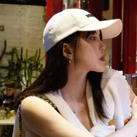 thiều Bảo Trâm