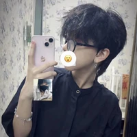Thanh